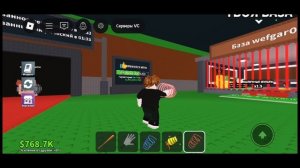 Играю в "Укради брейнрот" Часть 2