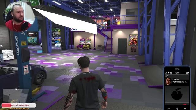 Играем в GTA Online без грязи и в кайф! смотреть онлайн