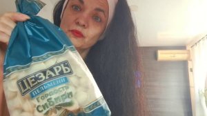 Поговорим о том, о сём))) Заказала продукты на Купере! Рецепт очень вкусного лечо! Заходите!🤗🤗🤗