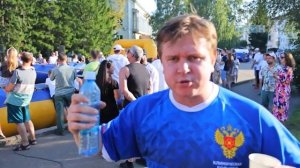 Энергия Атома 80 центральная 23 августа