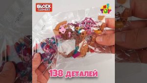 Т26523 Жемчужина нюрнберга