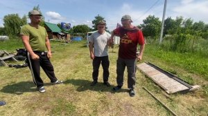 Характер силы