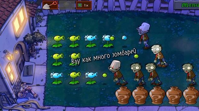 Зомби против растения прохождение мини игры🐝