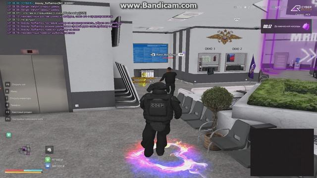 оск родни смотреть онлайн