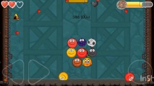 All balls bosses