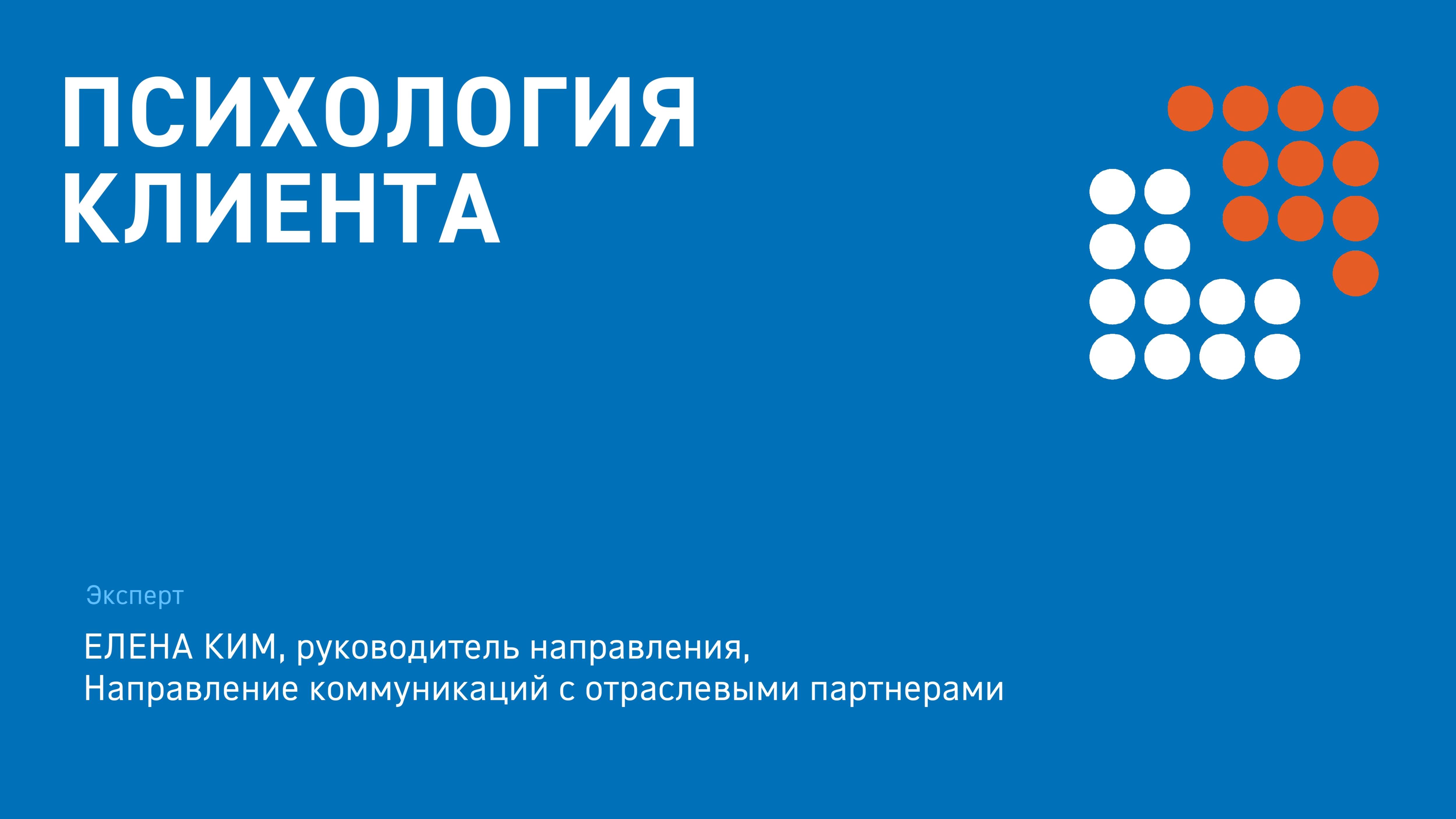 module6_26082025 смотреть онлайн