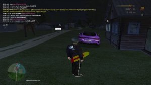 отказал в покупке огорода