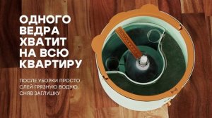 Ведро круглое зеленое