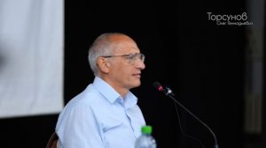 2025.07.26 — Победа над судьбой (часть №2). Семинар Торсунова О. Г. в Уфе