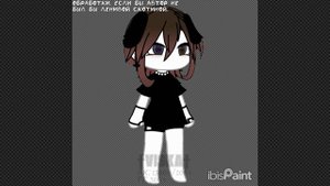 мне нечего снимать, так что смотрите это