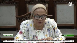 Арг1анар кхетаче д1айихьар Республика Правительстве