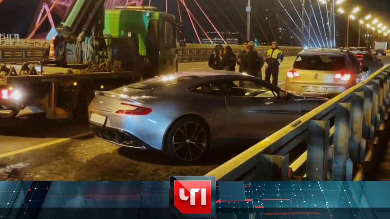 ЧП: 26 августа 2025 года | Чрезвычайное происшествие на НТВ