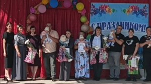 День села#26