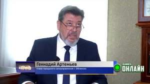 25.08.2025. Геннадий Артемьев