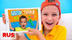 Влад и Ники. 12 Замков - новая игра! Веселое видео для детей!