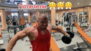 Курс на массу тест+дека +дигидроболденон!!!подготовка с тренером день  95