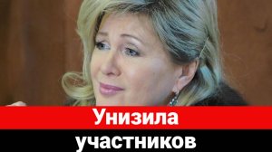 Вика Цыганова оскорбила участников «Новой волны»