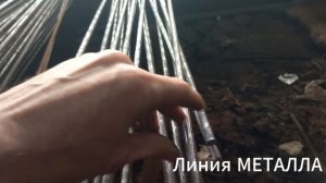 Арматура гладкая 10 А1.