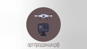 04 ArtProduction IZG LUBOY VIDEO FHD