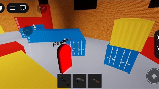 Снова обновил скебоб ган в рб