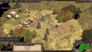 AGE OF EMPIRES 2