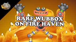 Фанатский Редкий Коробас на Огненном Убежище (My Singing Monsters, Мои Поющие Монстры, Msm, Мсм)