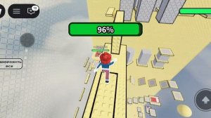 башня прохождения