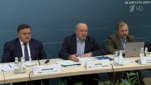 О подготовке регионов к сентябрьским выборам говорили на тематическом круглом столе в Москве