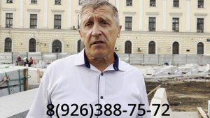 Сколько мы заработаем ?