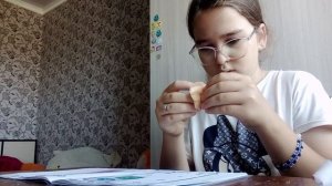 распоковка бумажных сюрпризов