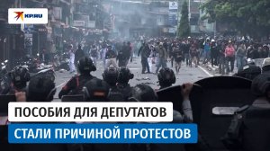 Протесты в Индонезии силовики разогнали с помощью слезоточивого газа