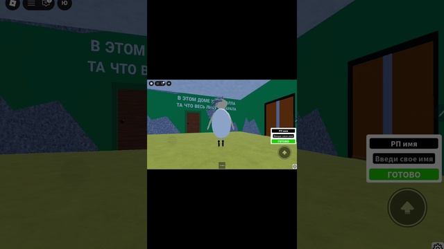 ыфцф бабка Алка смотреть онлайн