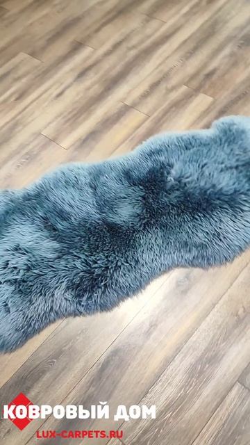 Шкура натуральная овчина Меринос SHEEPSKIN GREY - 1.5 шк смотреть онлайн
