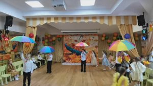 Осенний блюз с зонтиками. Парный танец в подготовительной группе.