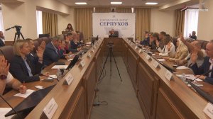 В Серпухове изменили бюджет на 2026 и 2027 годы