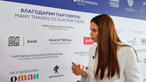 Интервью с участниками МТФ «Путешествуй!», Ломидзе Майя