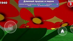 закулисье в super bear