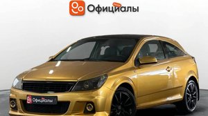 Opel Astra H Рестайлинг 2008