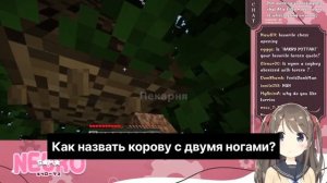 Шутка от нейромодели