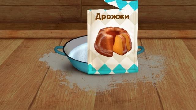 МАША И МЕДВЕДЬ игра. Готовим пиццу пепперони #машаимедведь #игра #детям