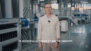 Отзыв на ASAI.Cut & ASAI.Nest от Александра Морева