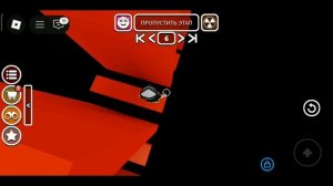 типа обби прохожу. не ну а чо?