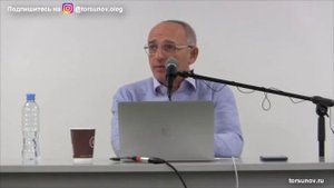 Торсунов О.Г. Благостные люди