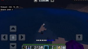 Хардкор выживание в майнкрафт.