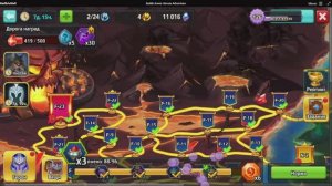 Battle Arena: Битвы героев! 308 🐰🐻🐅