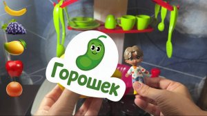 Мультфильм "ДЕМИД и ВОЛШЕБНЫЙ МИР ФРУКТОВ!" 🍎🍌🍊. Мультики для малышей "УЧИМ ФРУКТЫ" - Горошек 0+