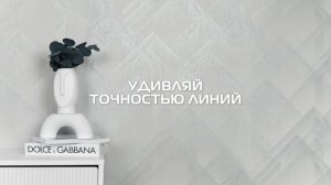 Мэдисон 75320, 75321