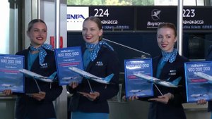 В аэропорту "Внуково" встретили 100-миллионного пассажира компании "Победа"