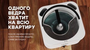 Ведро квадратное белое