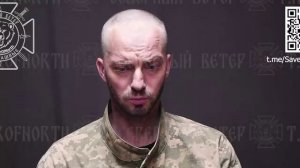 🇺🇦🏳⚡"Я хотел бы, чтобы народ на Украине поднялся и скинул эту власть". Пленный ВСУшник